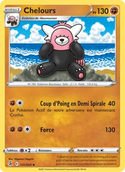 Photo carte Pokemon Chelours Poing de Fusion 151/264