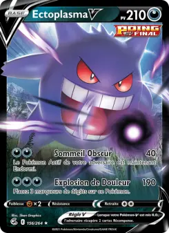 Photo carte Pokemon Ectoplasma V Poing de Fusion 156/264