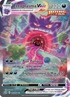 Carte Pokémon Ectoplasma VMAX