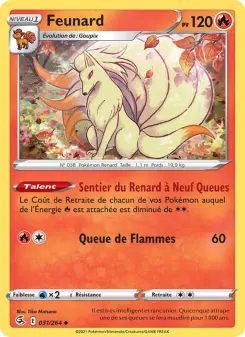 Photo carte Pokemon Feunard Poing de Fusion 31/264