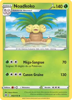 Photo carte Pokemon Noadkoko Stars Étincelantes 2/172