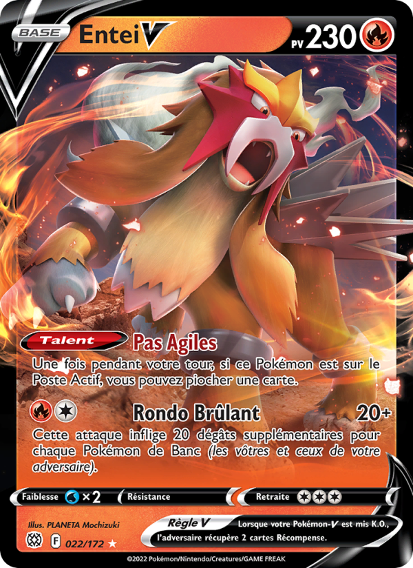 Entei V