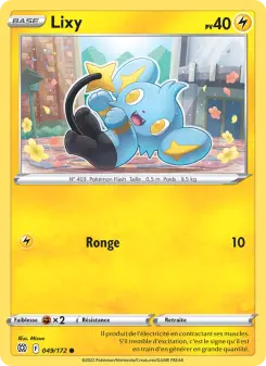 Photo carte Pokemon Lixy Stars Étincelantes 49/172