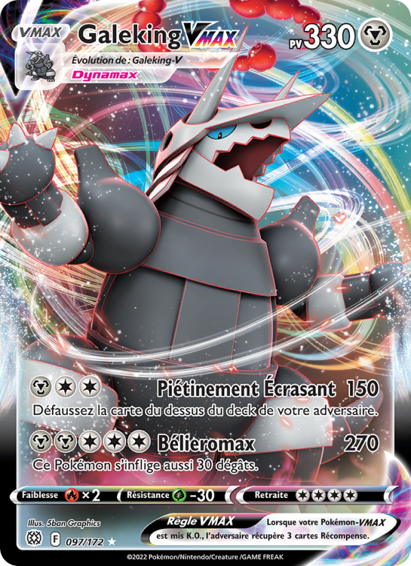 Galeking VMAX