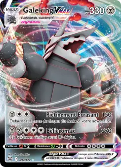 Carte Pokémon Galeking VMAX