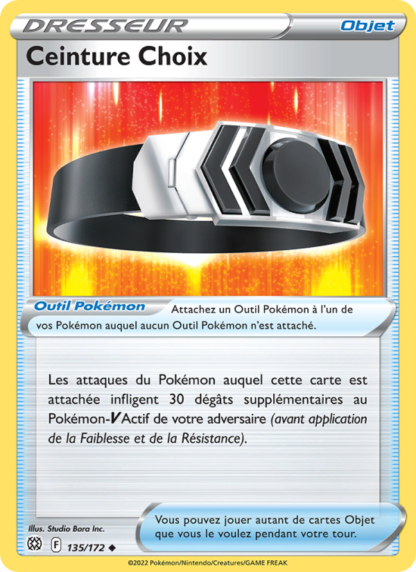 Ceinture Choix
