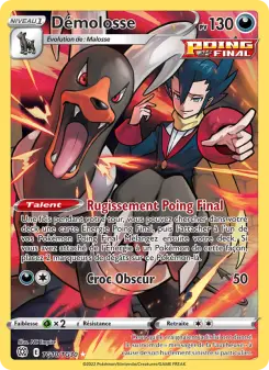 Photo carte Pokemon Démolosse Stars Étincelantes TG10/172