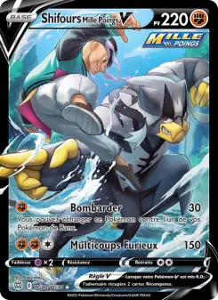 Carte Pokémon Shifours Mille Poings V