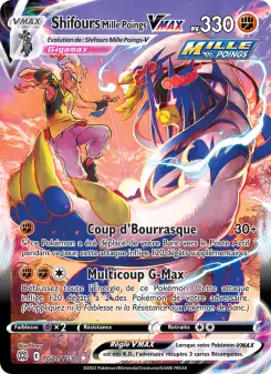 Carte Pokémon Shifours Mille Poings VMAX