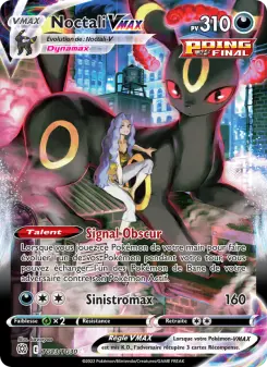 Carte Pokémon Noctali VMAX