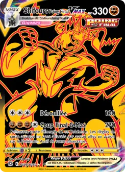 Carte Pokémon Shifours Poing Final VMAX