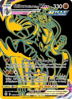 Carte Pokémon Shifours Mille Poings VMAX