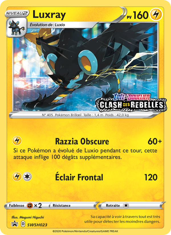 Luxray