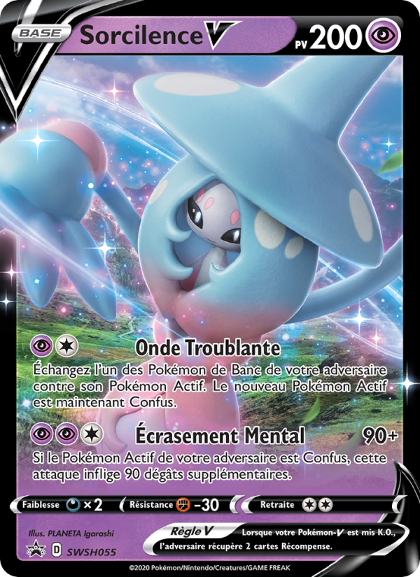 Sorcilence V