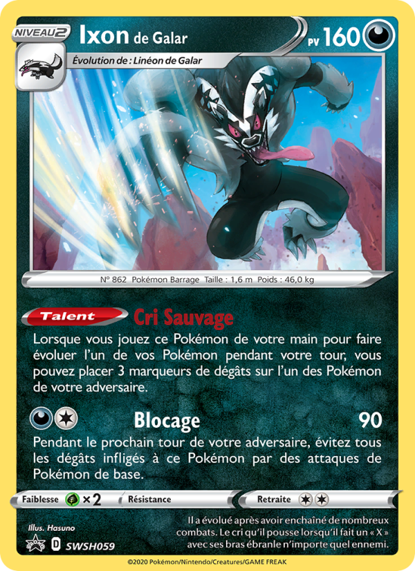 Ixon de Galar