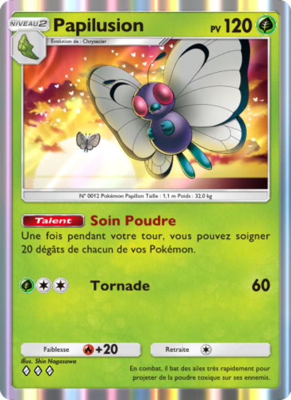 Papilusion