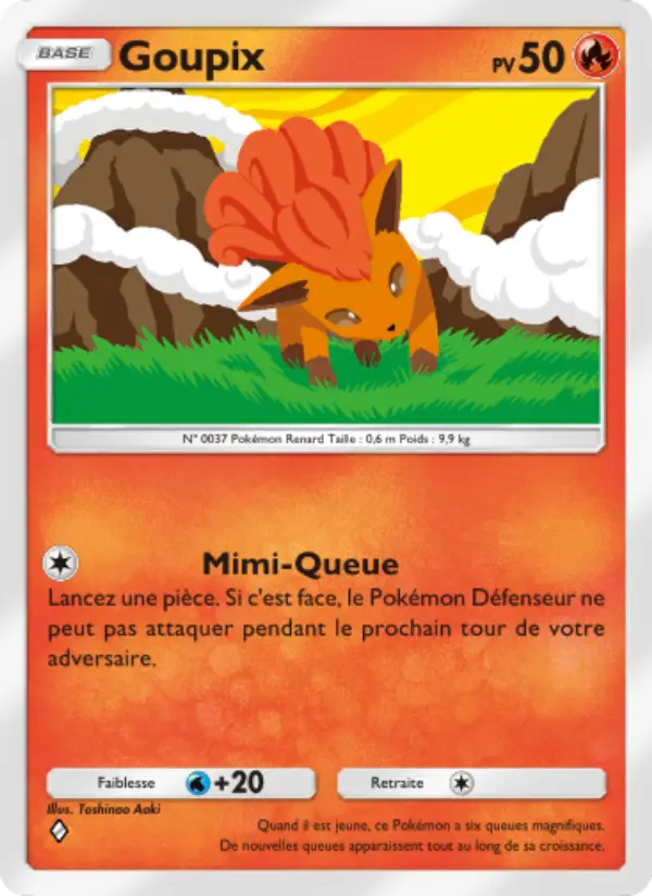 Goupix