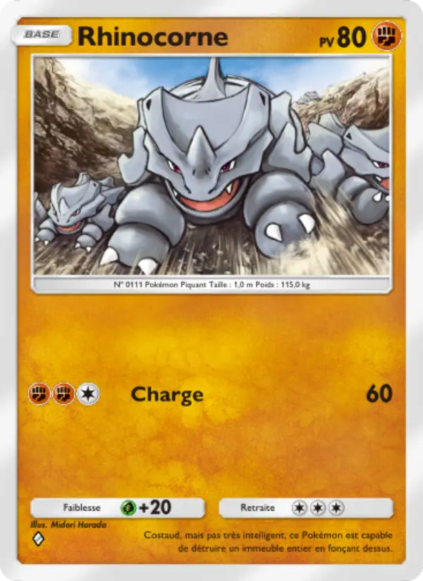 Rhinocorne