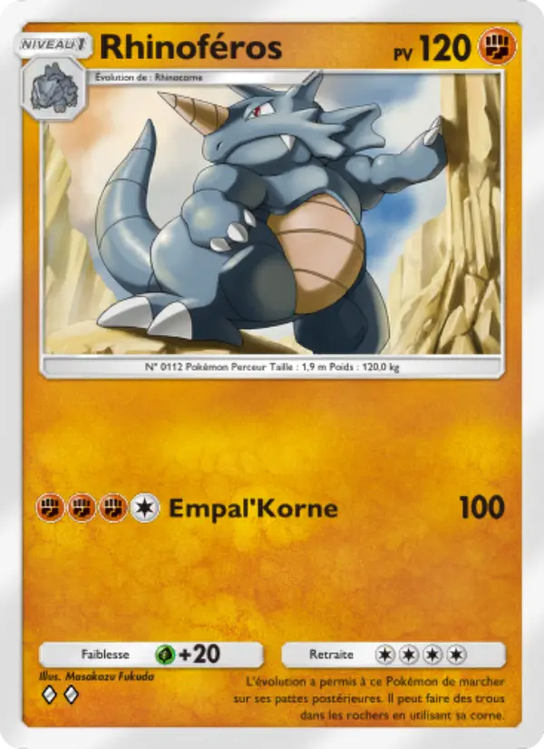 Rhinoféros