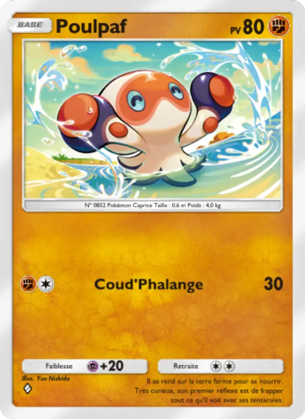 Poulpaf
