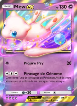 Mew-ex