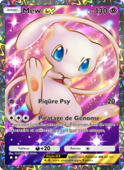 Mew-ex