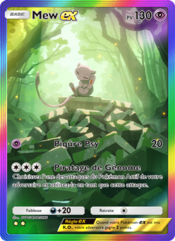 Mew-ex