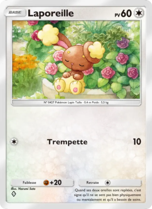 Laporeille