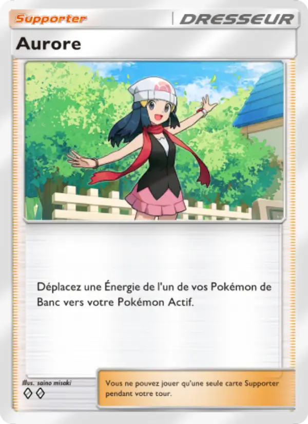 Aurore