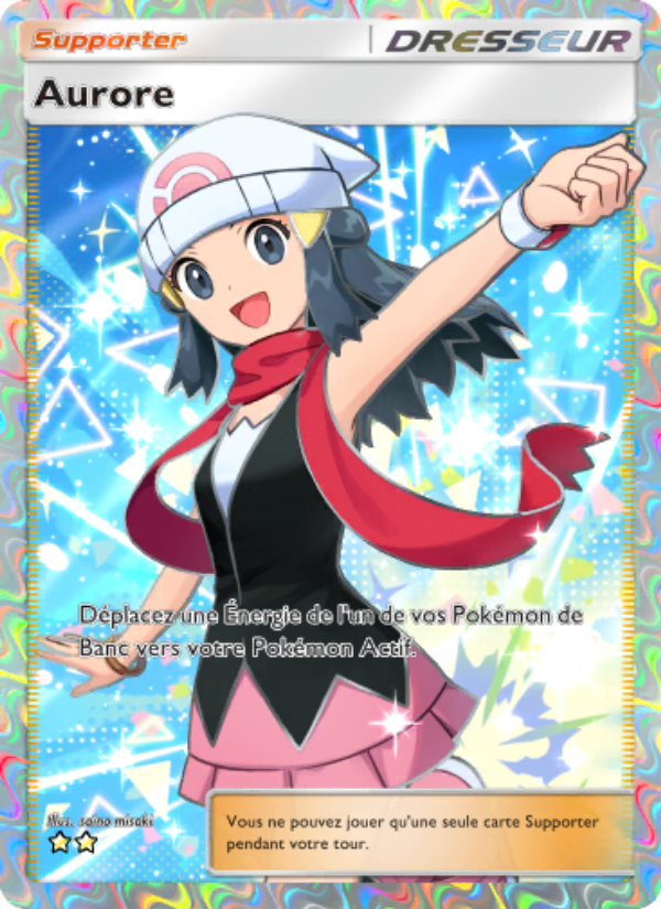 Aurore
