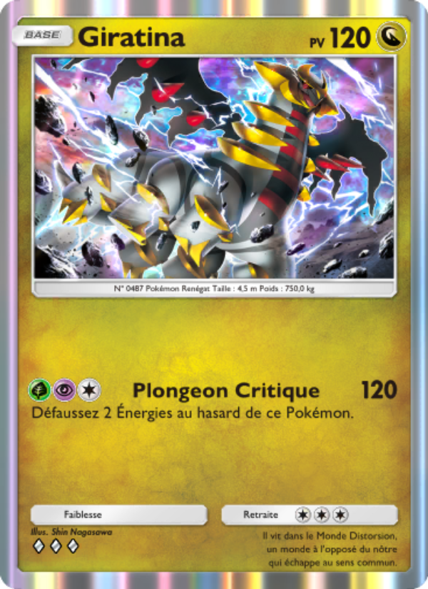 Giratina