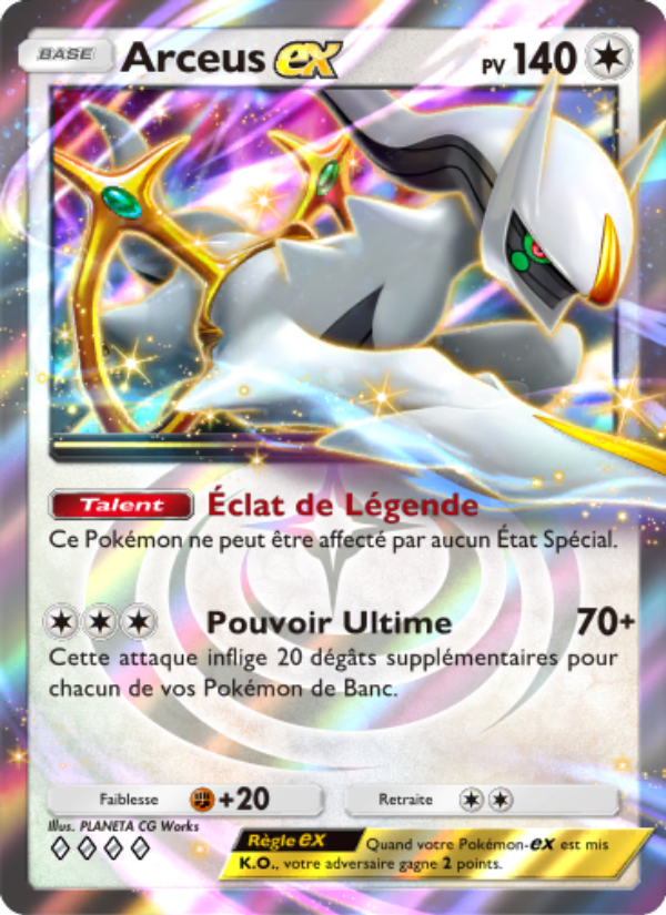 Arceus-ex