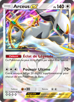 Arceus-ex