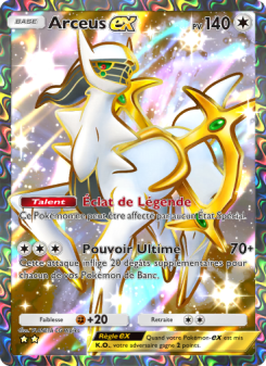 Arceus-ex