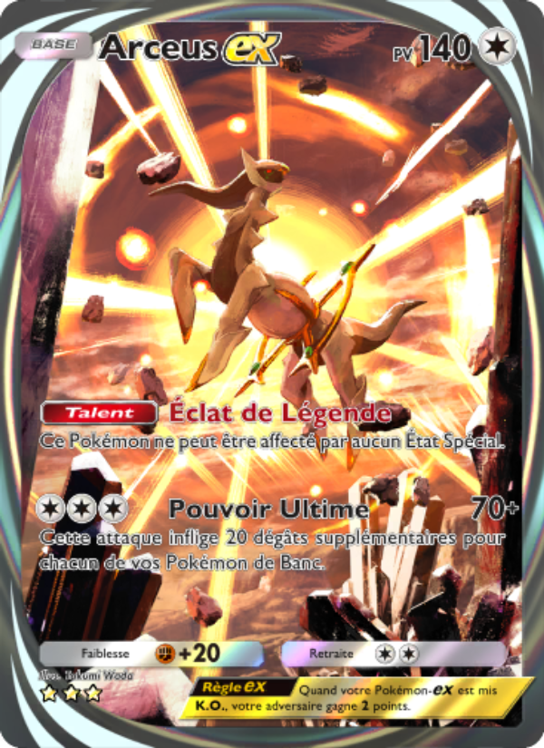Arceus-ex