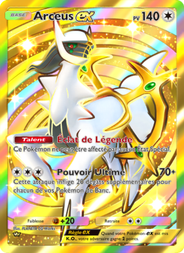 Arceus-ex