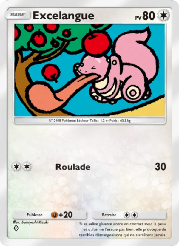 Excelangue