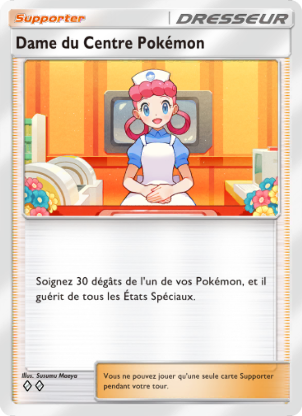 Dame du Centre Pokémon