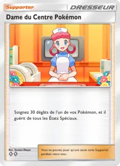 Dame du Centre Pokémon