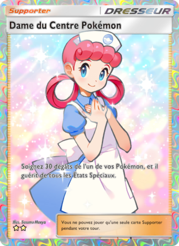 Dame du Centre Pokémon