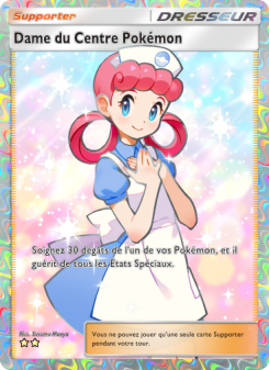 Dame du Centre Pokémon