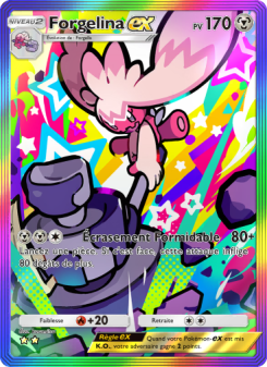 Forgelina-ex