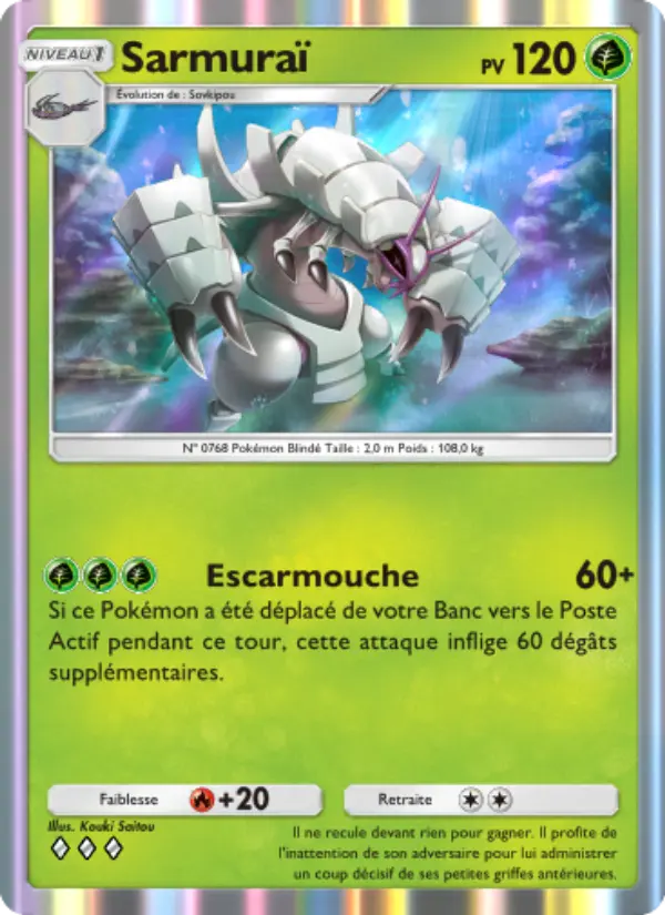 Sarmuraï