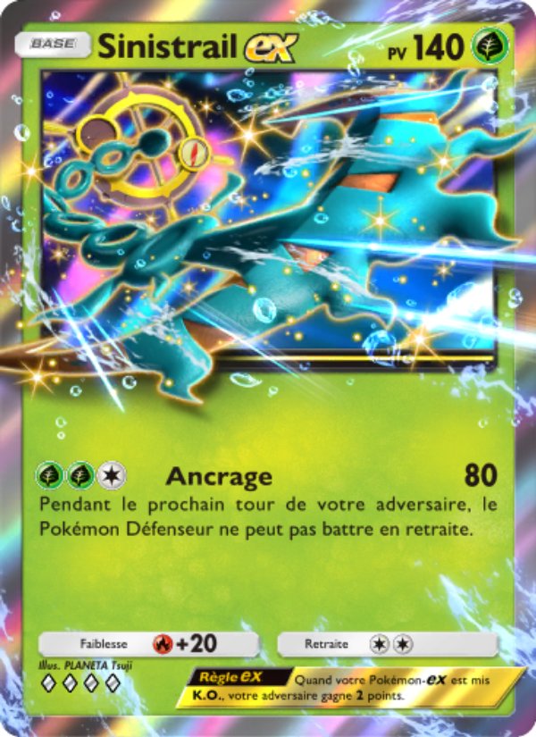 Sinistrail-ex