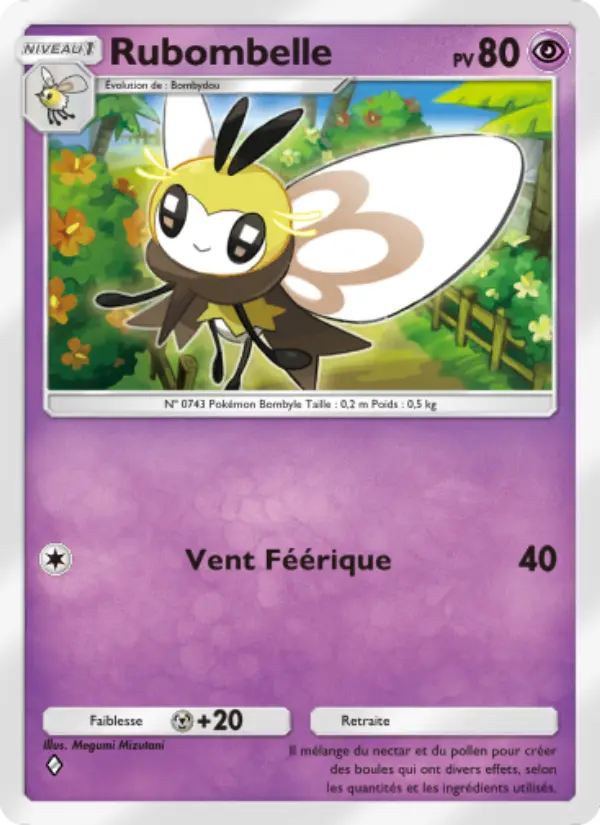 Rubombelle