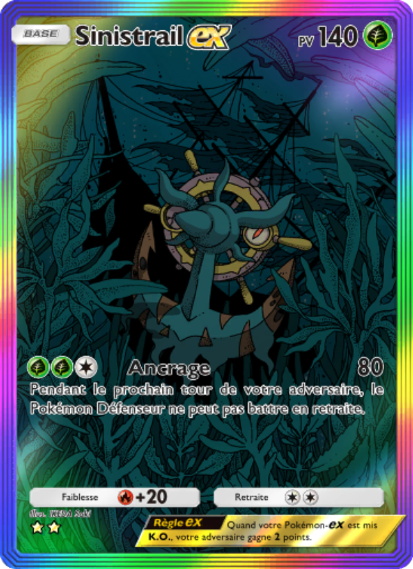 Sinistrail-ex