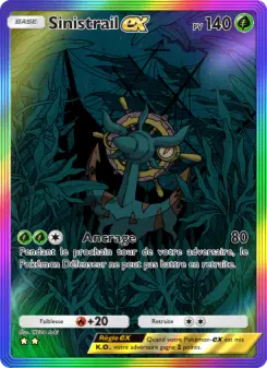Sinistrail-ex