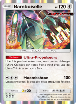 Bamboiselle