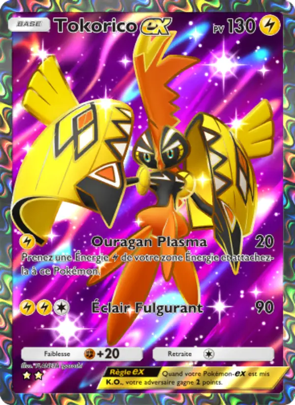 Tapu Koko ex