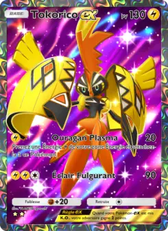 Tapu Koko ex